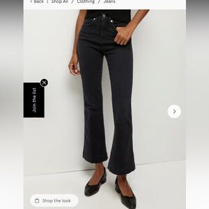 Veronica Beard Carson Kick flare Jeans in onyx black